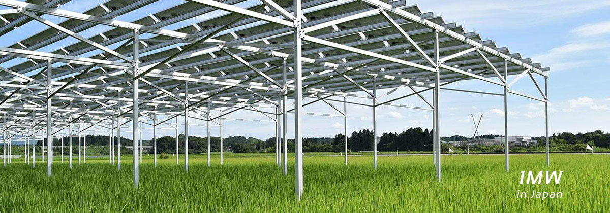 Agricultural Greenhouses Mounting System,Agricultural Bracket System